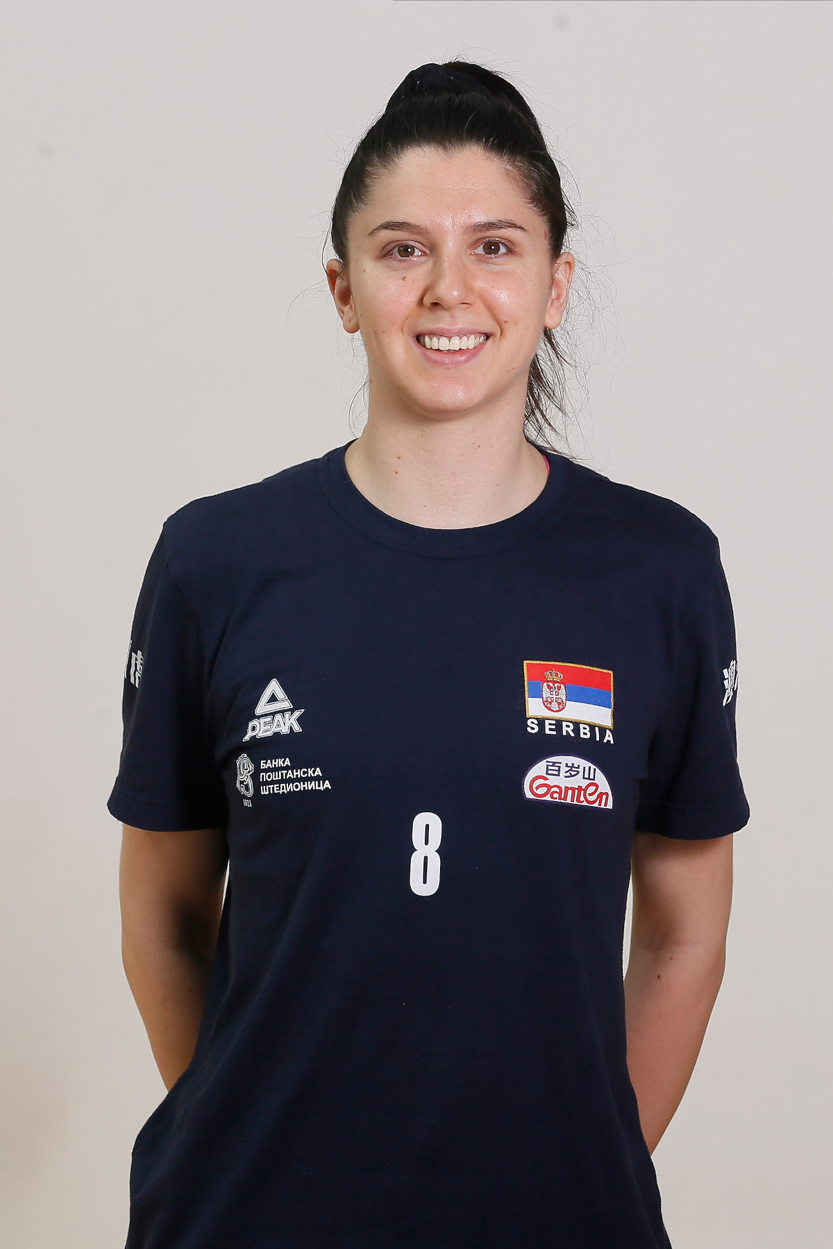 Slađana Mirković